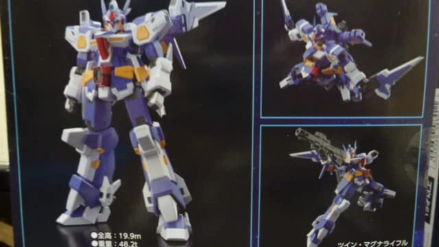 Amazon.co.jp: SMP スーパーロボット大戦OG R-1＆R-GUN R-2パワード＆R